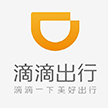 滴滴出行