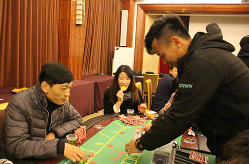 互联网行业客户会